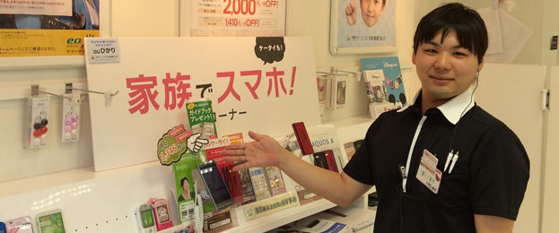 販売業の豊富な経験・実績による即戦力の提供