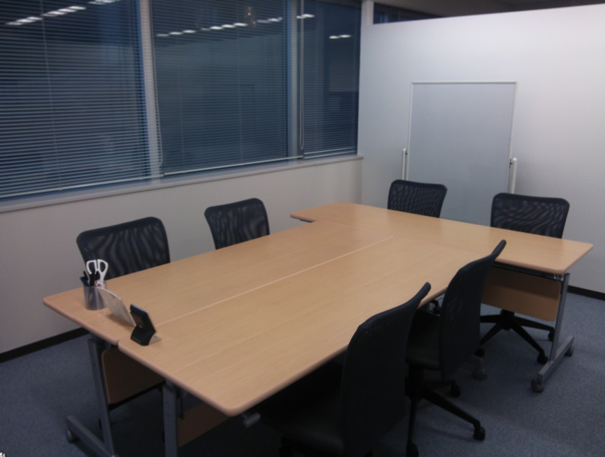 セミナールーム